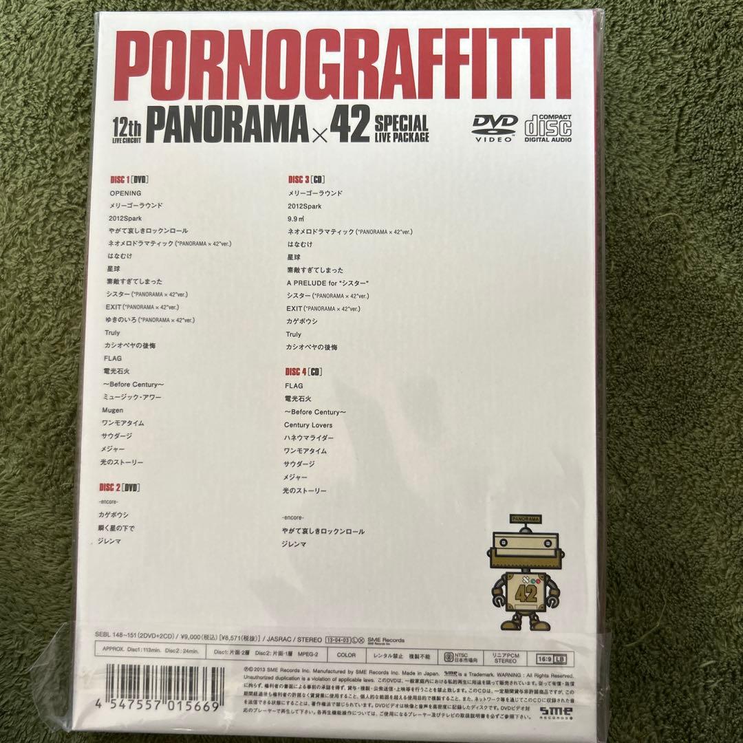 ミュージック PORNO GRAFFITTI 12TH PANORAMA x 42 LIVE