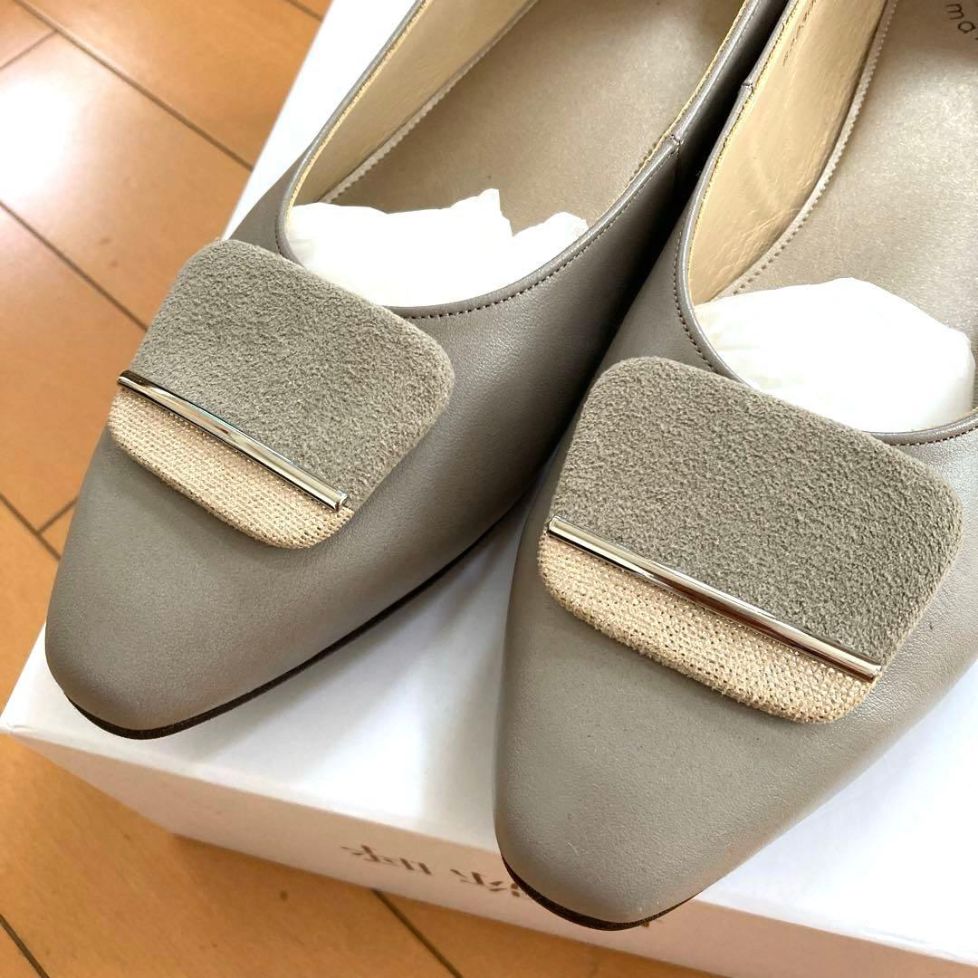 新品未使用　HIMIKOグレー ジュ フラットシューズ 25cm