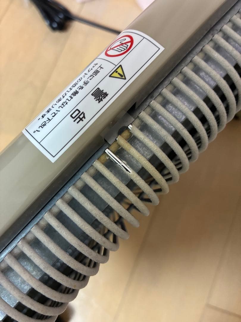 【27年まで保証有】夢暖望 900型 日本製 遠赤外線 パネルヒーター ベージュ