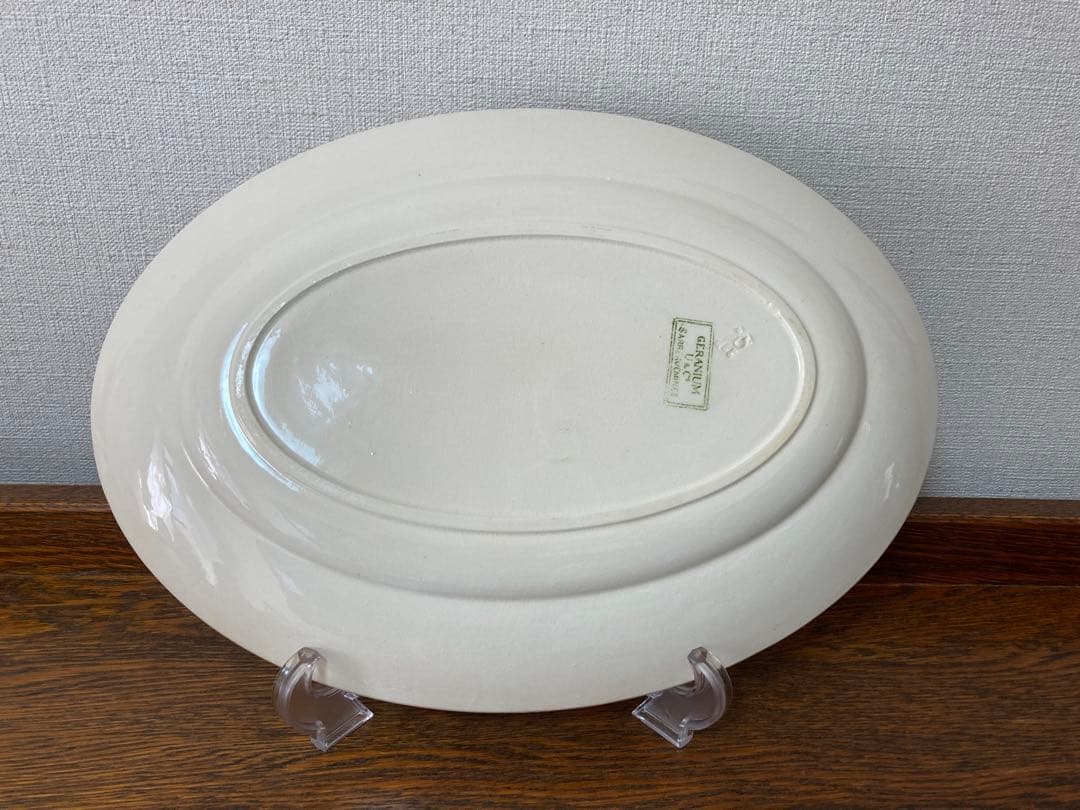 フランス陶器☆サルグミンヌ ゼラニウム オーバルプレート 大皿