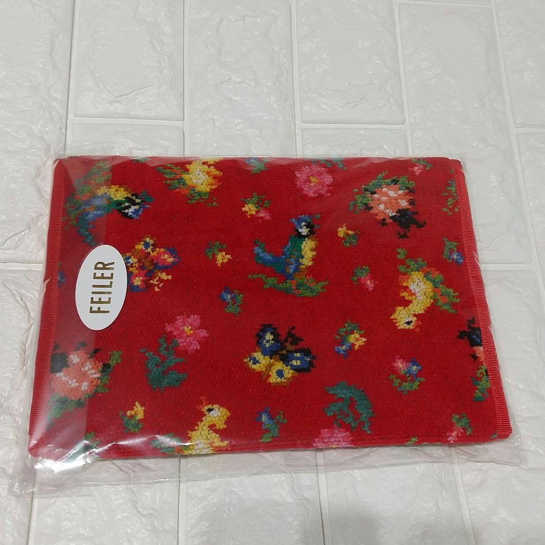 (新品未開封)フェイラー　ハイジ　マルチケース　母子手帳ケース