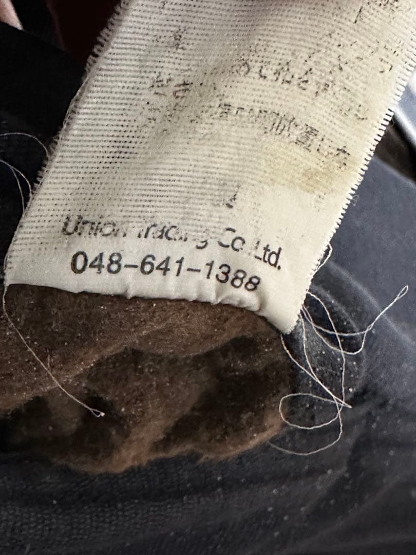 U.S. NAVY 黒オーバーオール M デッキパンツ　フック　ミリタリーパンツ