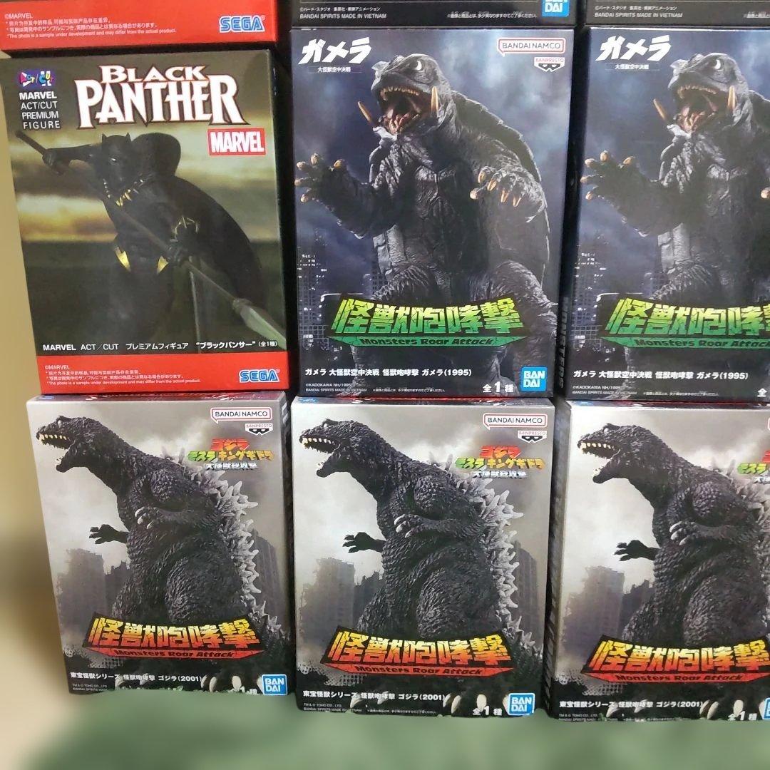 最新プライズフィギュア ヒロアカ アメコミ ナルト ブルアカ ゴジラ 人造人間