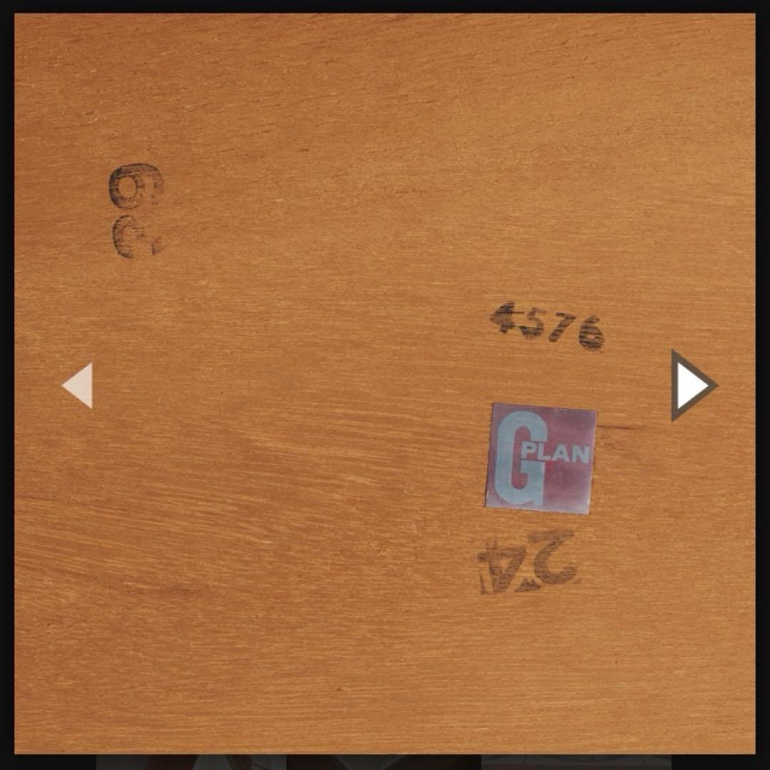 G-PLAN タイルトップコーヒーテーブル