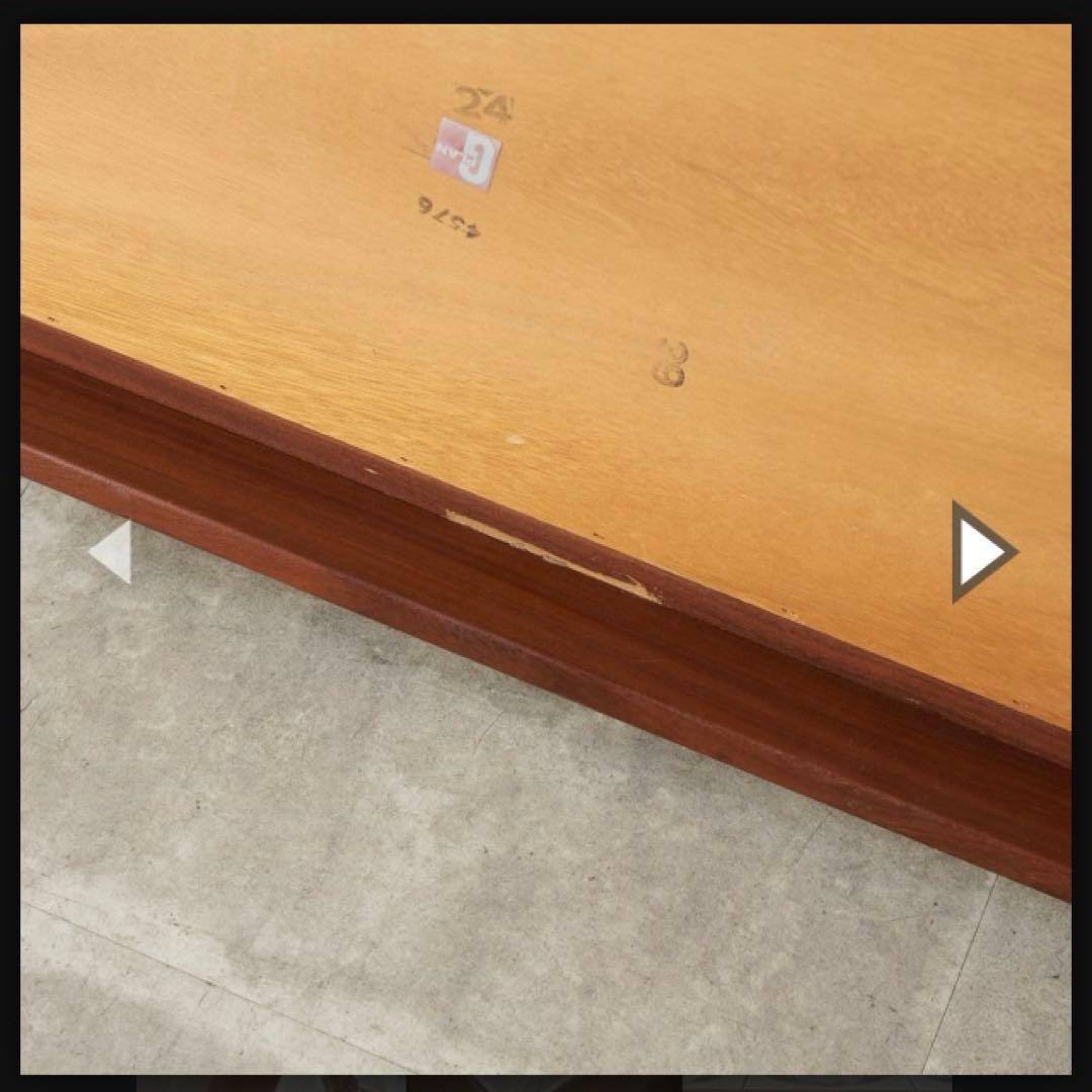 G-PLAN タイルトップコーヒーテーブル