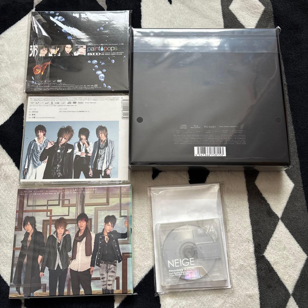 シド　まとめ売り