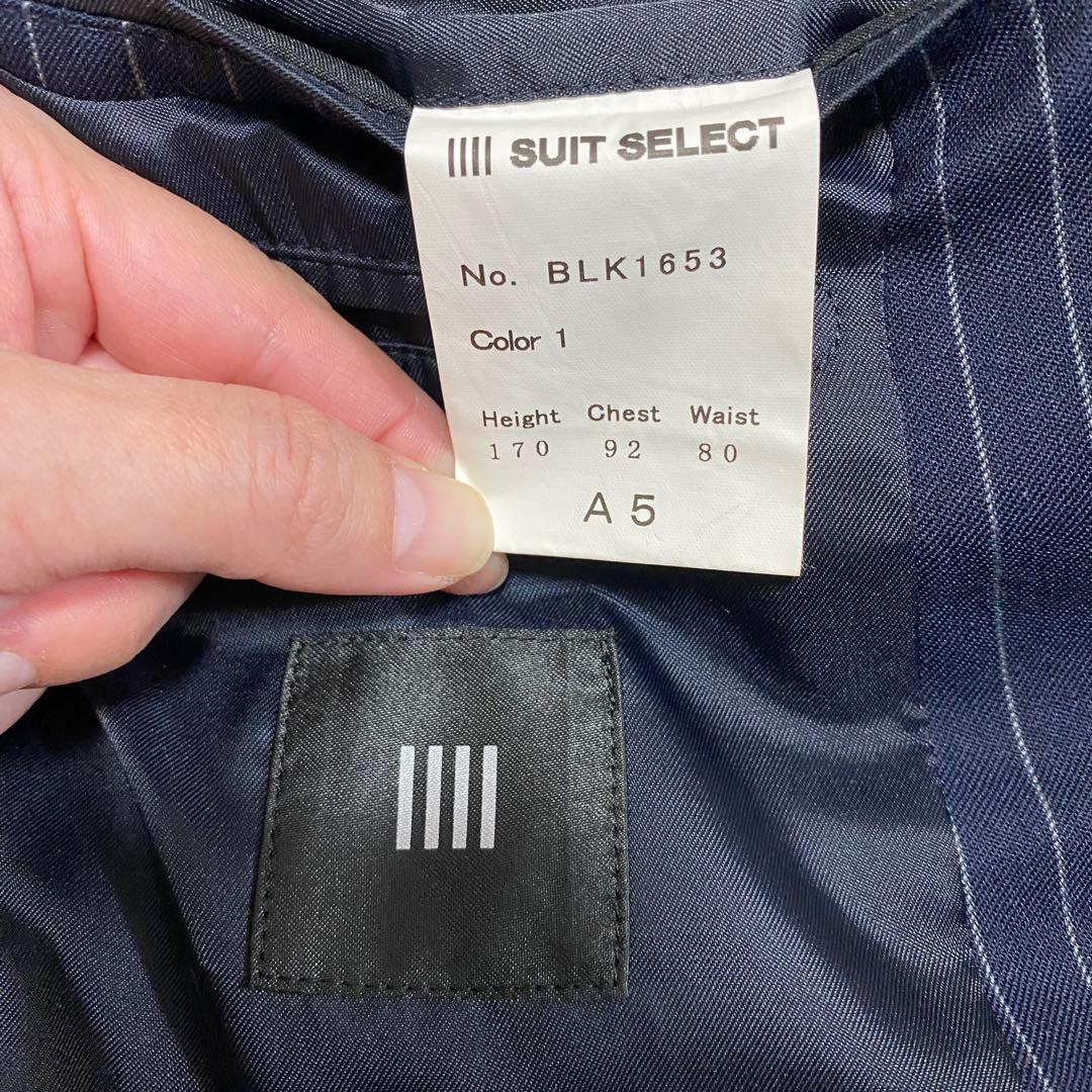 SUIT SELECT　3ピース　ストライプスーツセット　A5