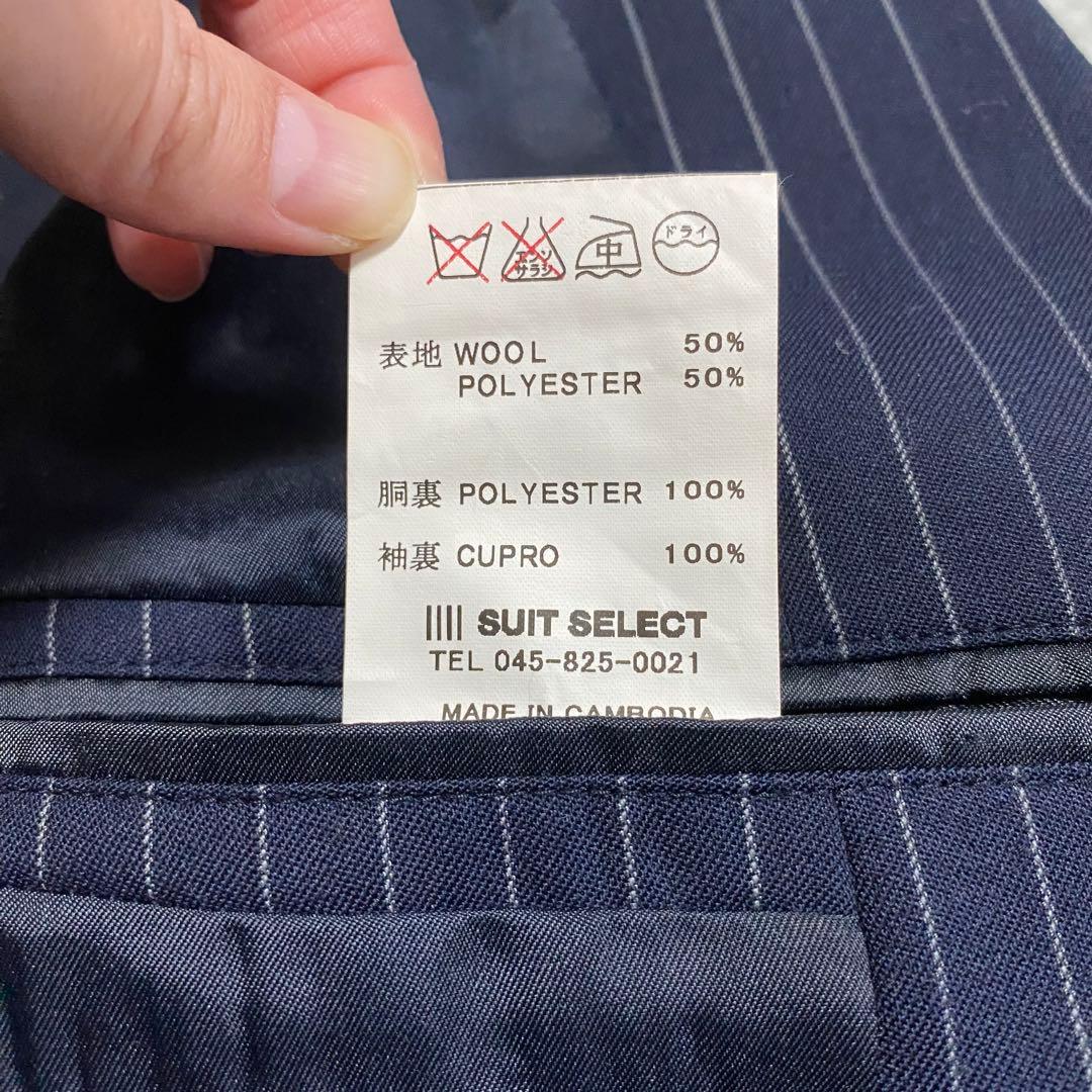 SUIT SELECT　3ピース　ストライプスーツセット　A5