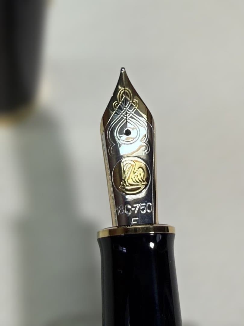 ペリカン M1000 万年筆 ギフトセット