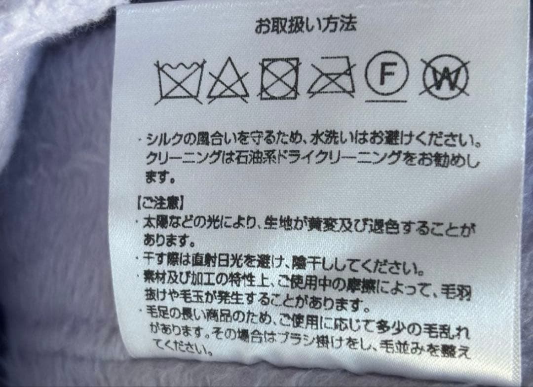 快眠博士Silk Aura TAKUMI PREMIUM シルク毛布　ダブル