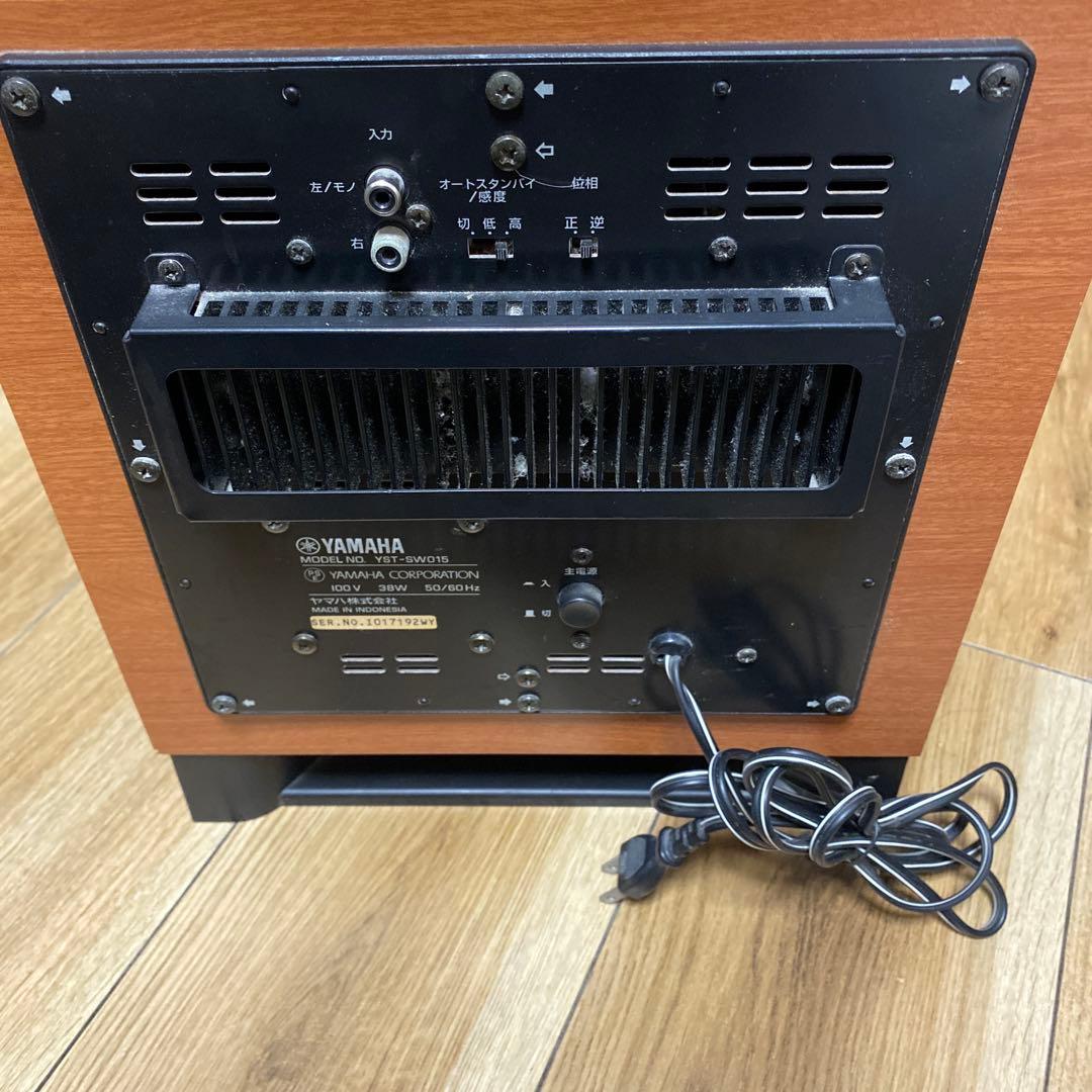 ヤマハ YAMAHA YST-SW015 サブウーファー