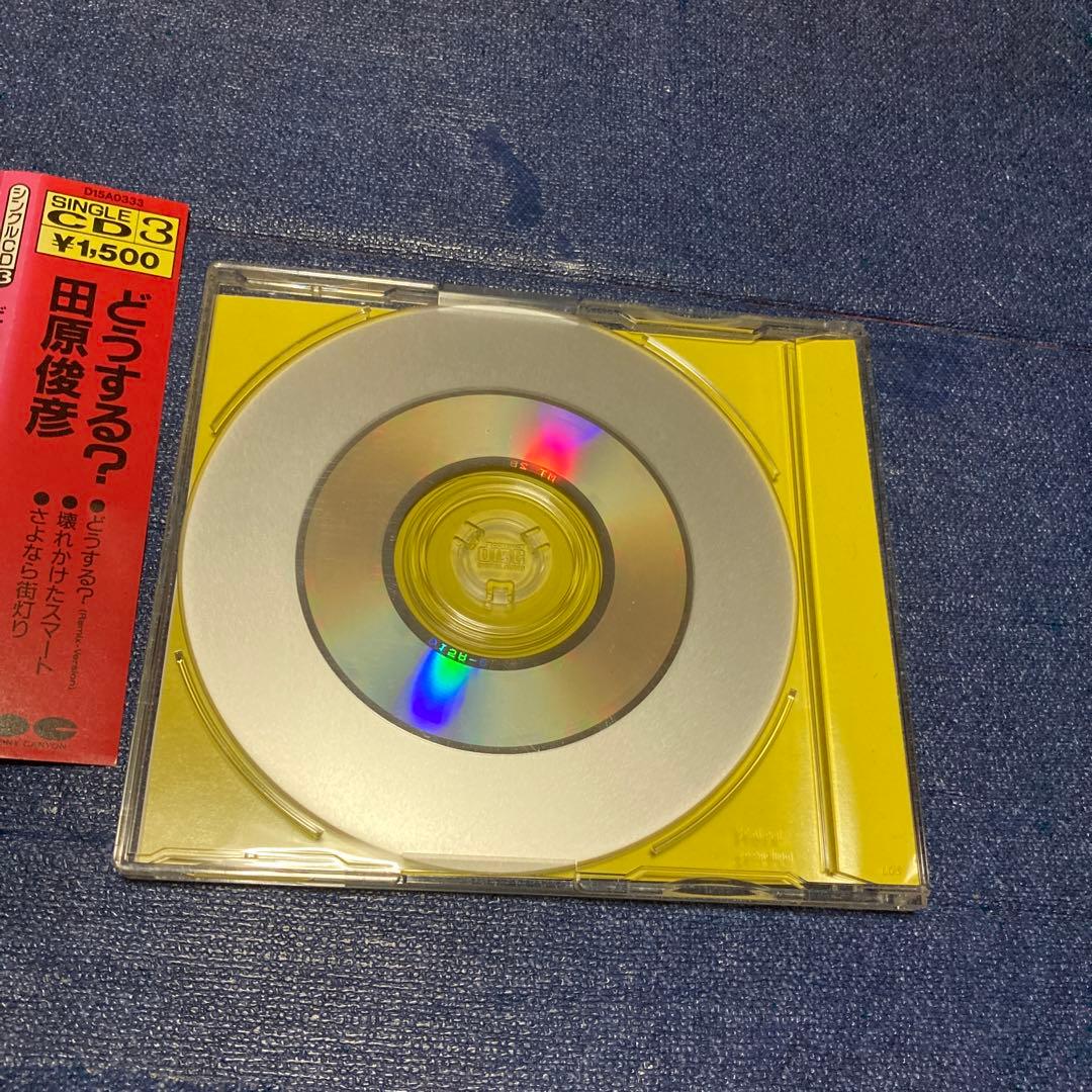田原俊彦 .どうする？ シングル　邦楽CD アイドル
