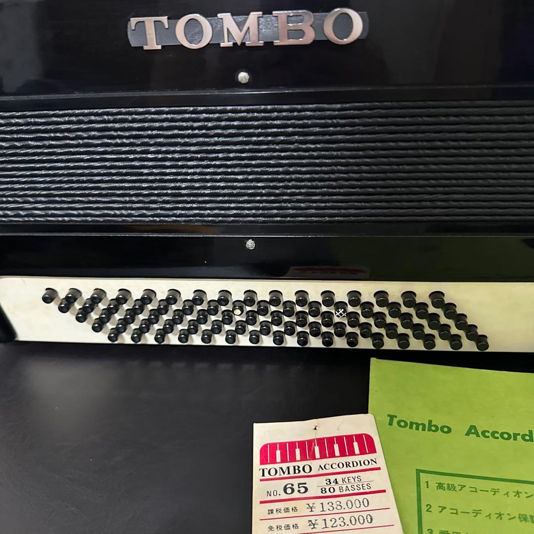 TOMBO No.65 アコーディオン 鍵盤楽器 ハードケース付属 80ベース