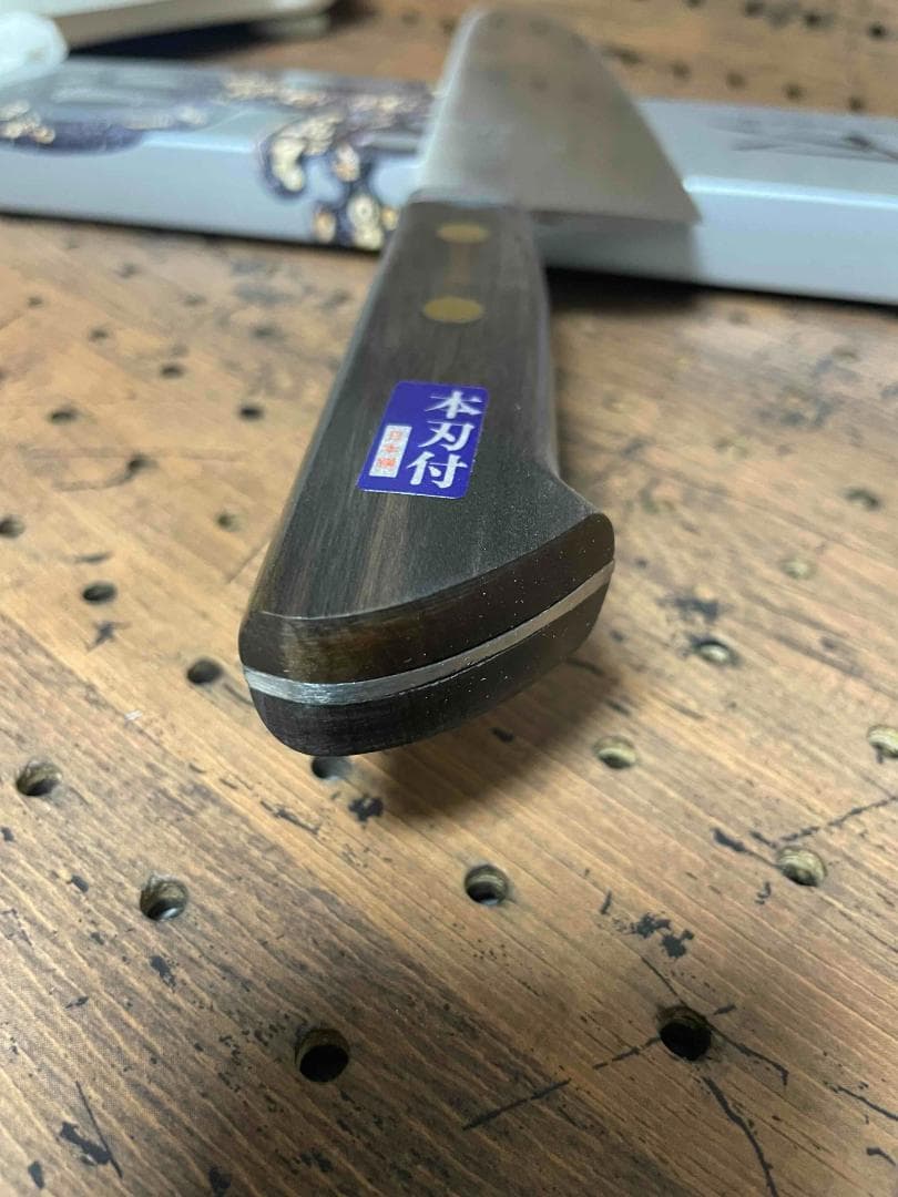 正広 牛刀 300mm 日本鋼 口金付 本職用包丁 13014