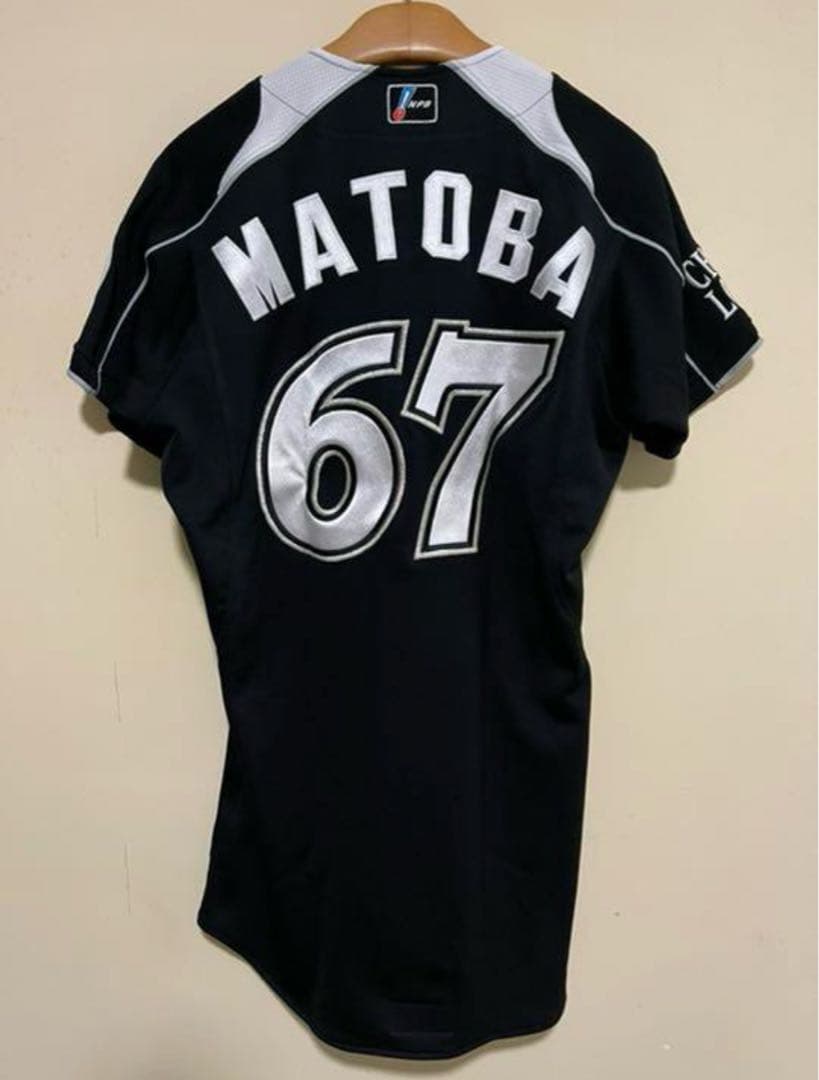 本日限定価格✨️下克上イヤー★千葉ロッテ #67 的場直樹 プロコレユニフォームL