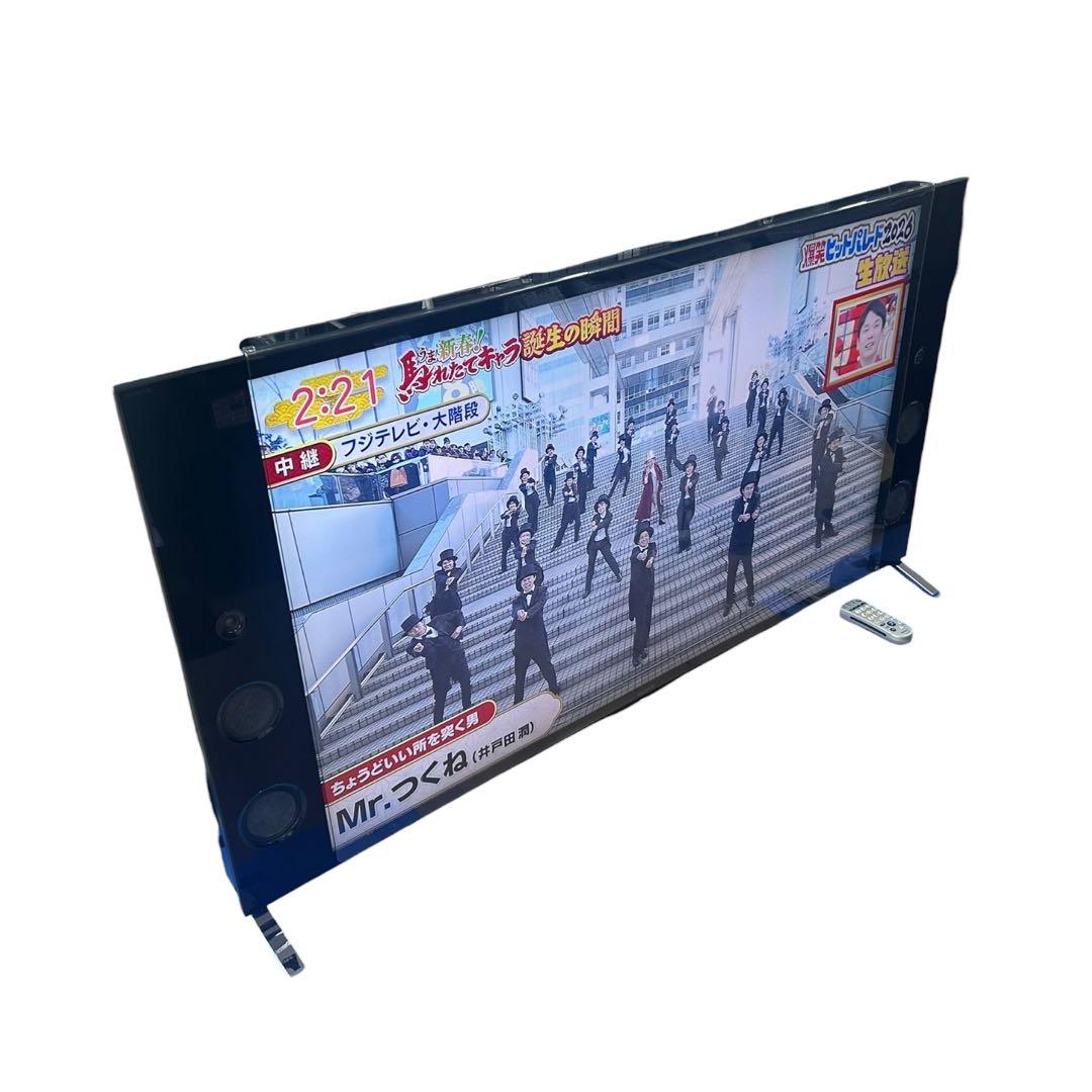 【高画質＆高音質モデル】ソニー　BRAVIA　55V型　4K液晶テレビ