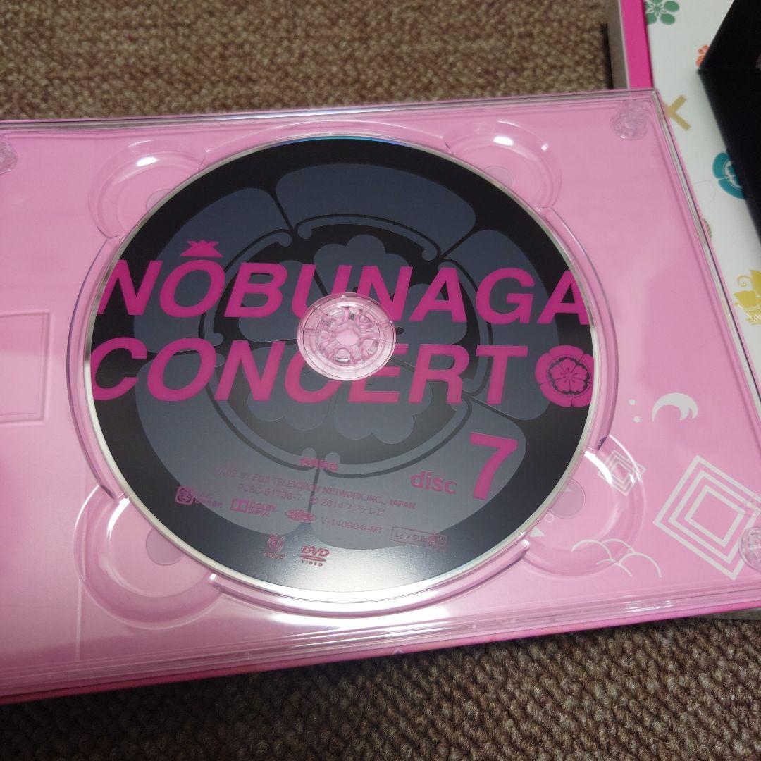 信長協奏曲　ドラマdvd　映画dvd