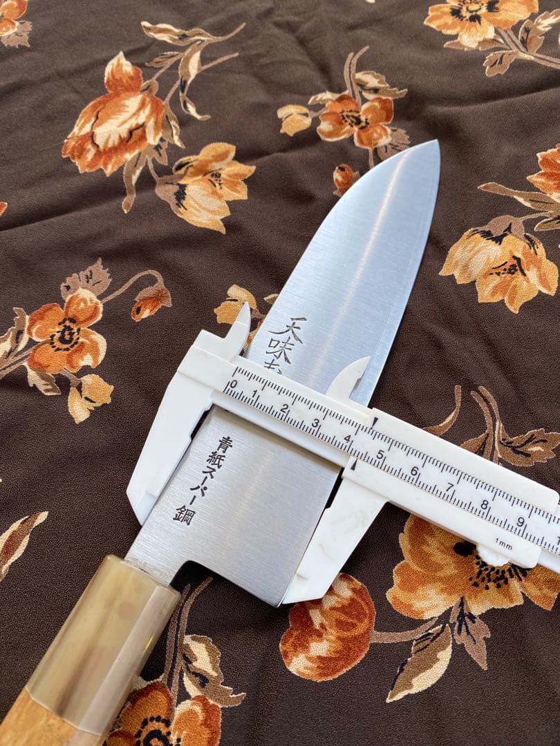 天味寿楽 三徳180mm 青紙スーパー 鋼　新品、未使用