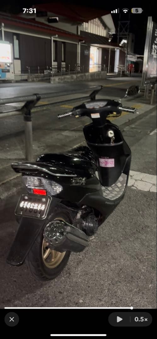 ライブディオzx サスペンション　ローダウン