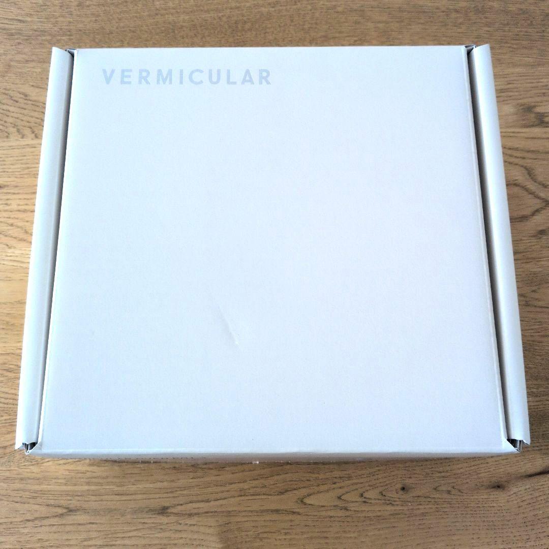 【美品】バーミキュラ オーブンポット2 オーシャンネイビー　18cm