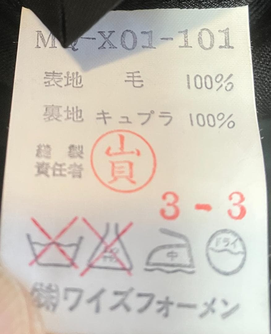 Ys for men　スーツ