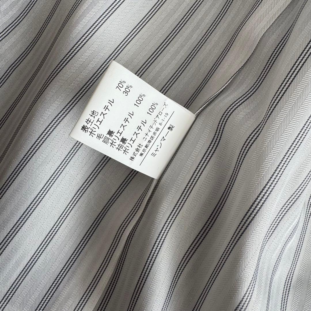 green label relaxing スーツ セット　135