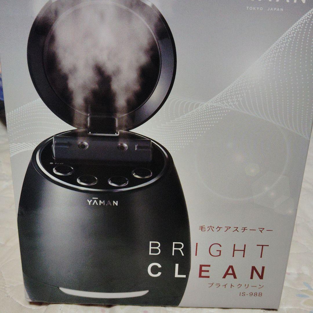 ヤーマン　美顔器　スチーマー