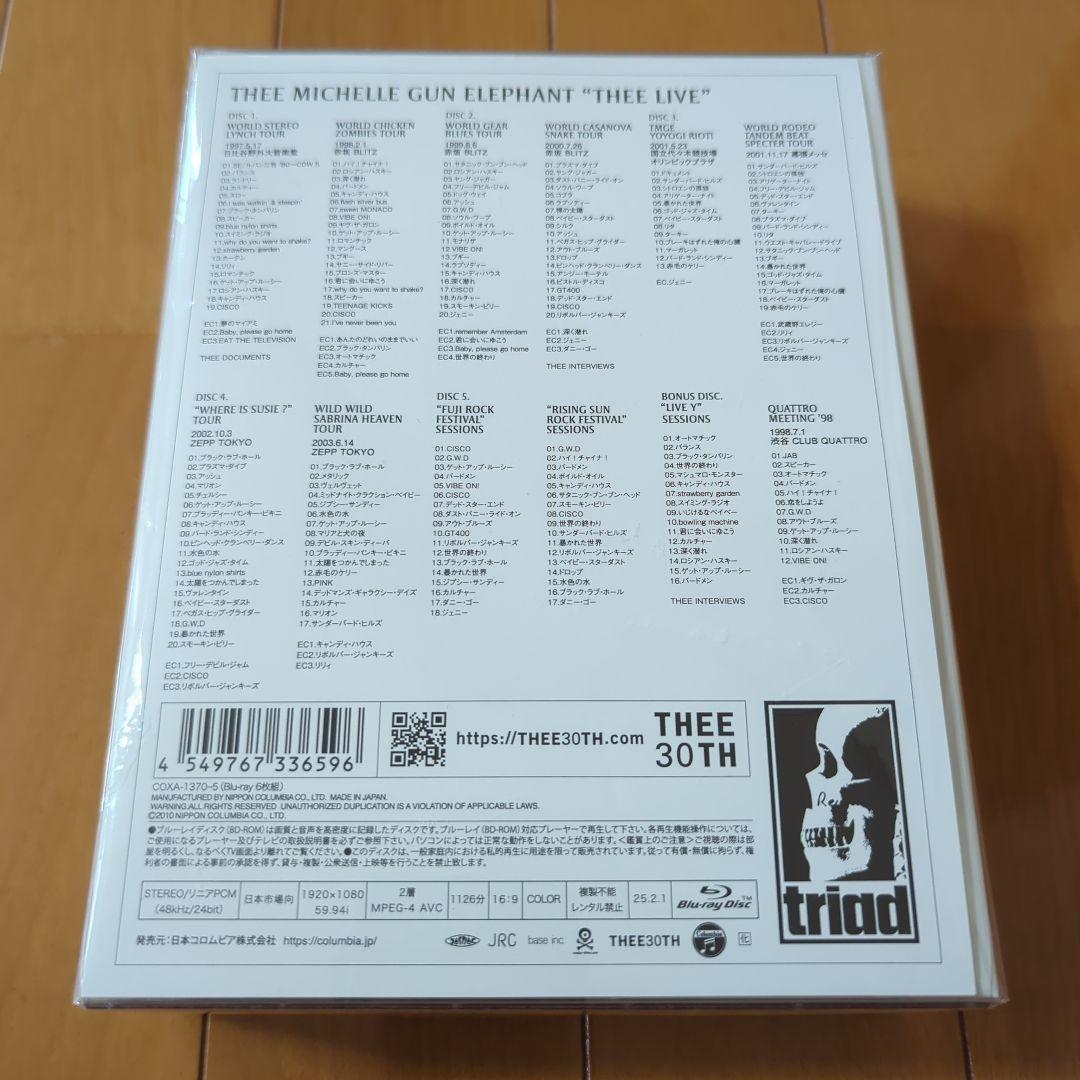 ミッシェル・ガン・エレファント/THEE LIVE〈初回生産限定・6枚組〉