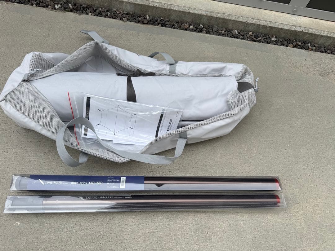 デュラスティック 130-280 2本セット