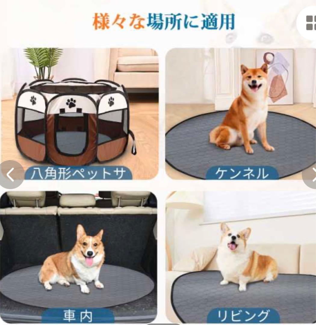 L 121cm ペット　マット シーツ シニア　介護 STVICTORY