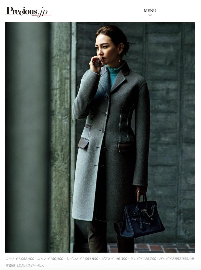 極美品★HERMES★カシミヤダブルフェイス★ステッチ★ジャケット