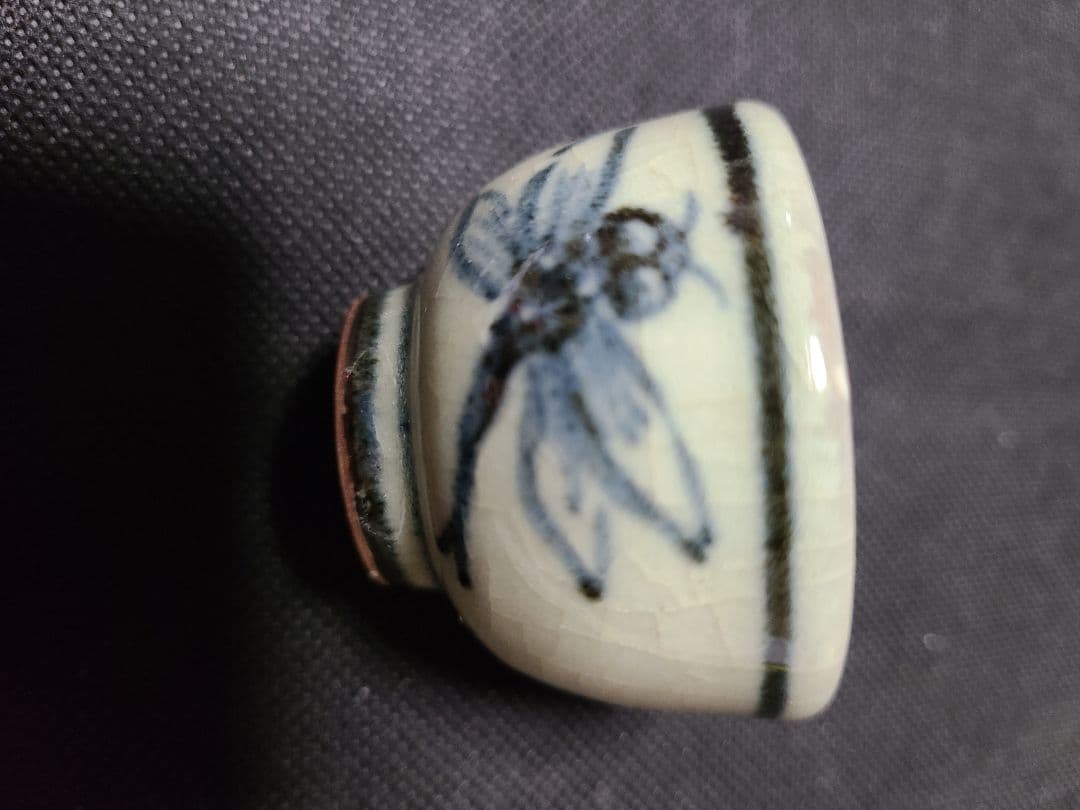 須田菁華造盃4種