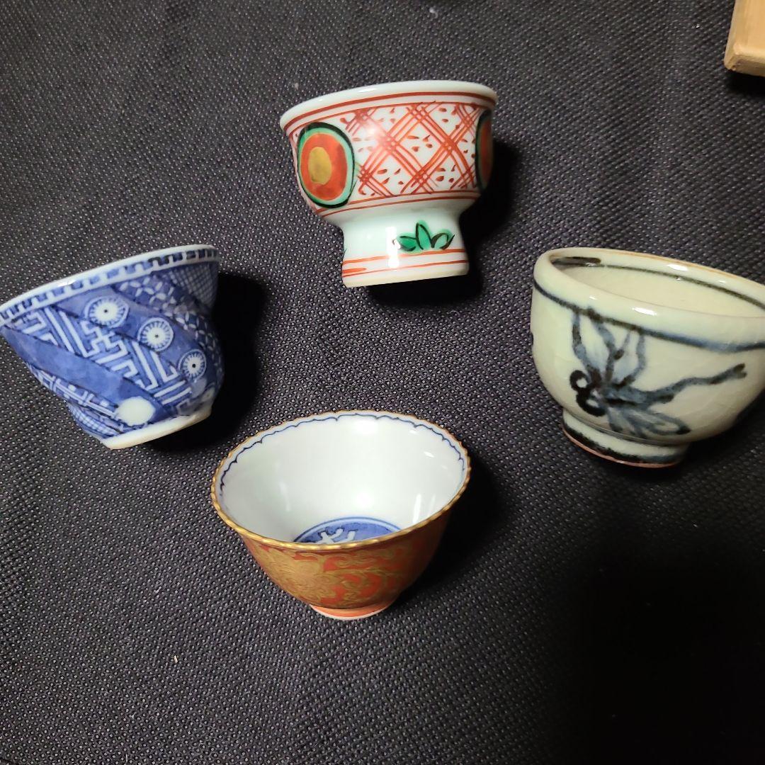 須田菁華造盃4種