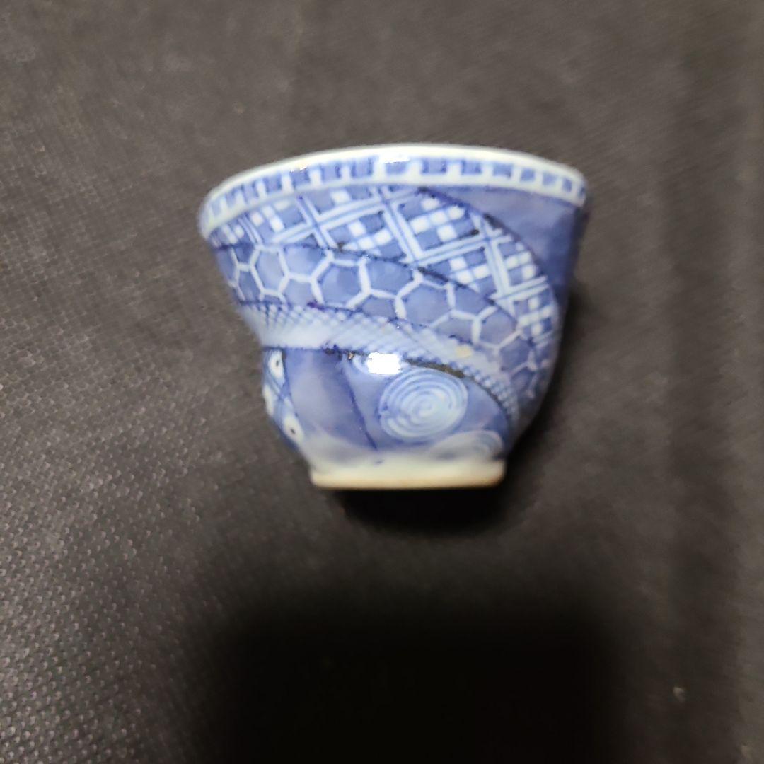 須田菁華造盃4種