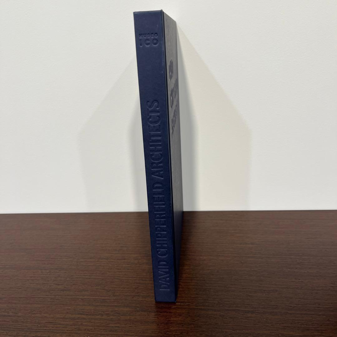 アート・デザイン・音楽 David Chipperfield : Essentials