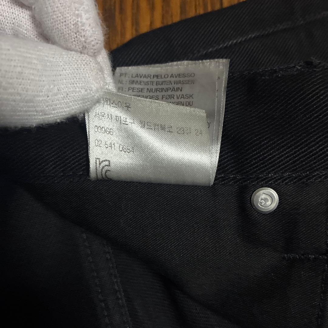 た*ん様 豪華3点！デニムまとめ売り Levi's/カーハートW30-32