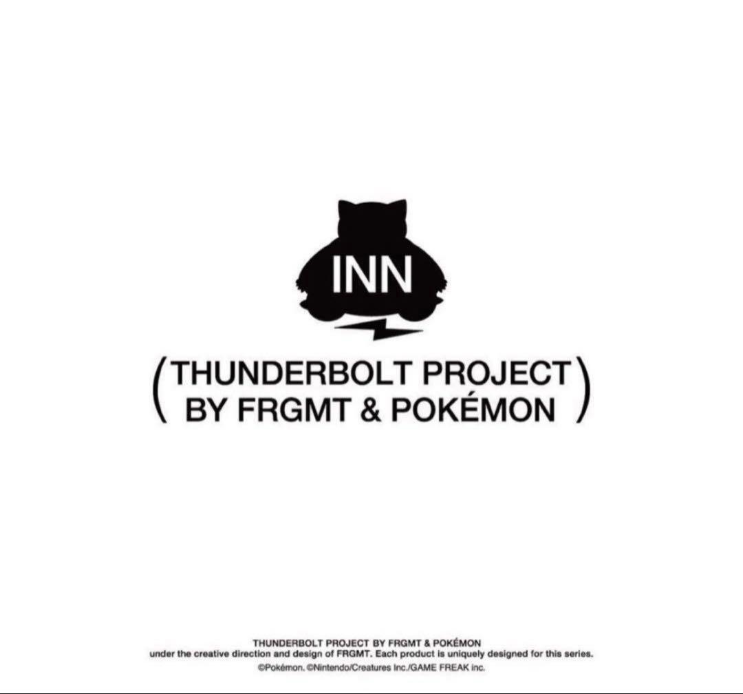特大 カビゴン ぬいぐるみ THUNDERBOLT PROJECT