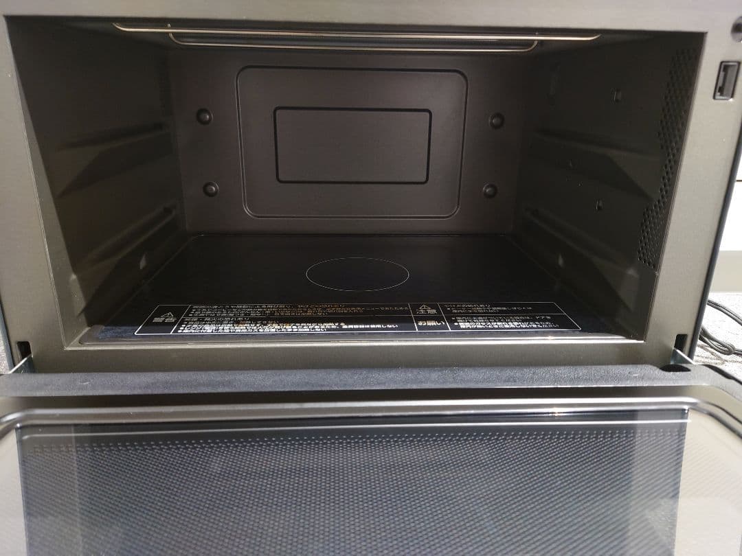 ZOJIRUSHI 象印 オーブンレンジ エブリノ ES-GU26