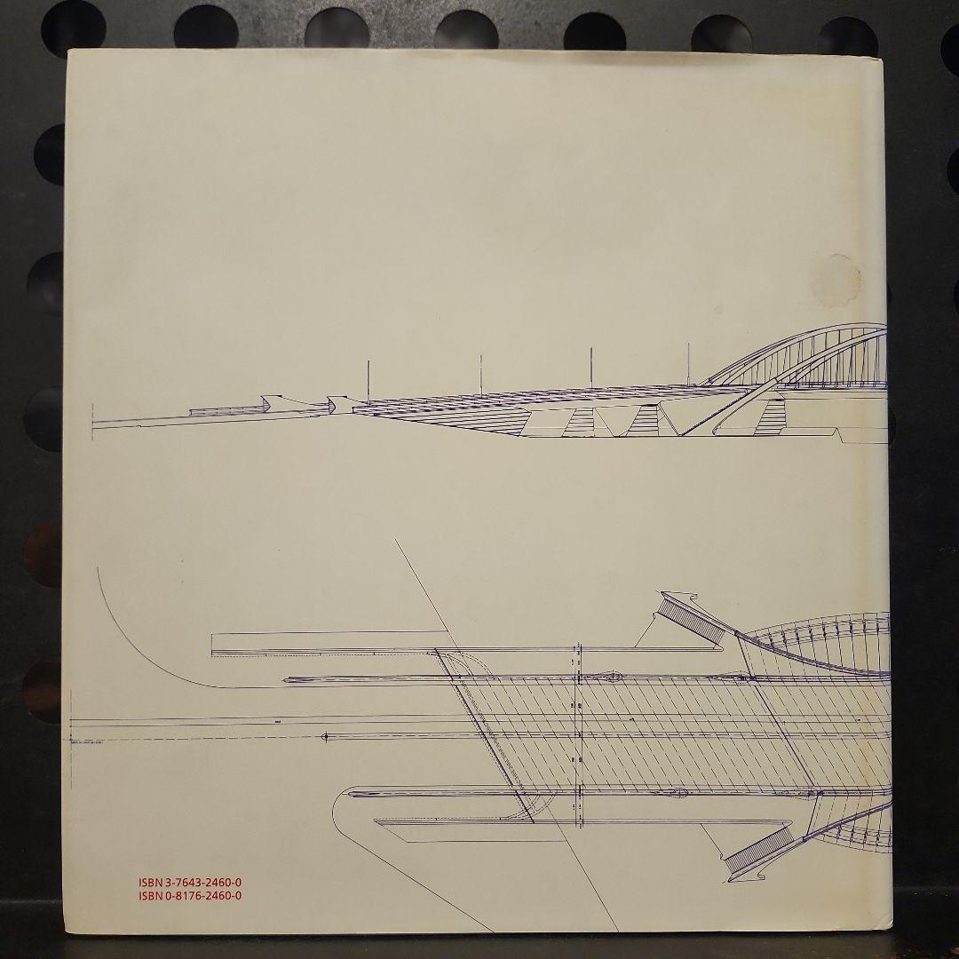 アート・デザイン・音楽 Santiago Calatrava Engineering Architec.