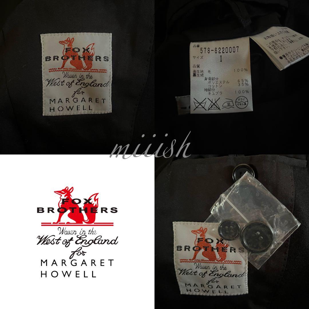 マーガレットハウエル×フォックスブラザーズ 新型 ハイランドジャケット