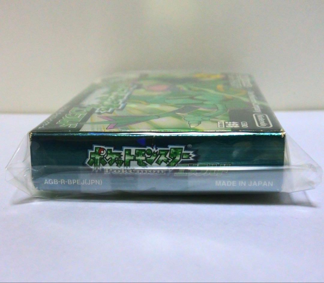 【ソフト無し】ポケットモンスター エメラルド ワイヤレスアダプタ付き 空箱