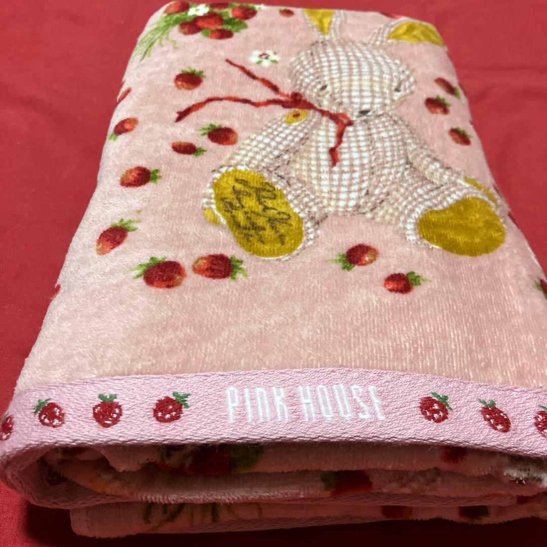 ピンクハウス　バスタオル ウサギとイチゴ柄　ラビット　ギンガム　チェック