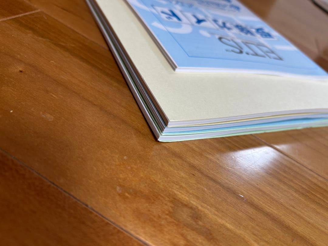 米国高校留学　ELTiS対策問題集セット ELTiS受験ガイド 2023