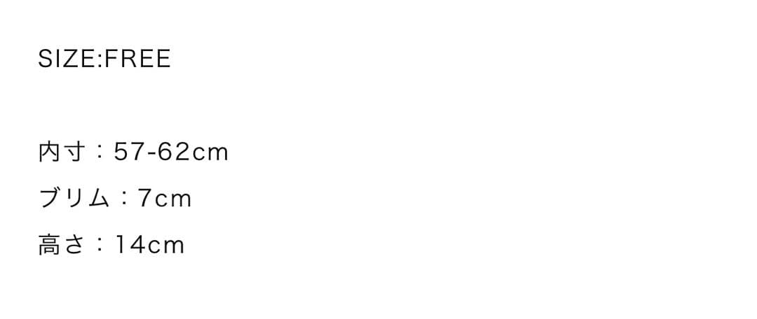 帽子 GADID ANONIEM TOY / SAND