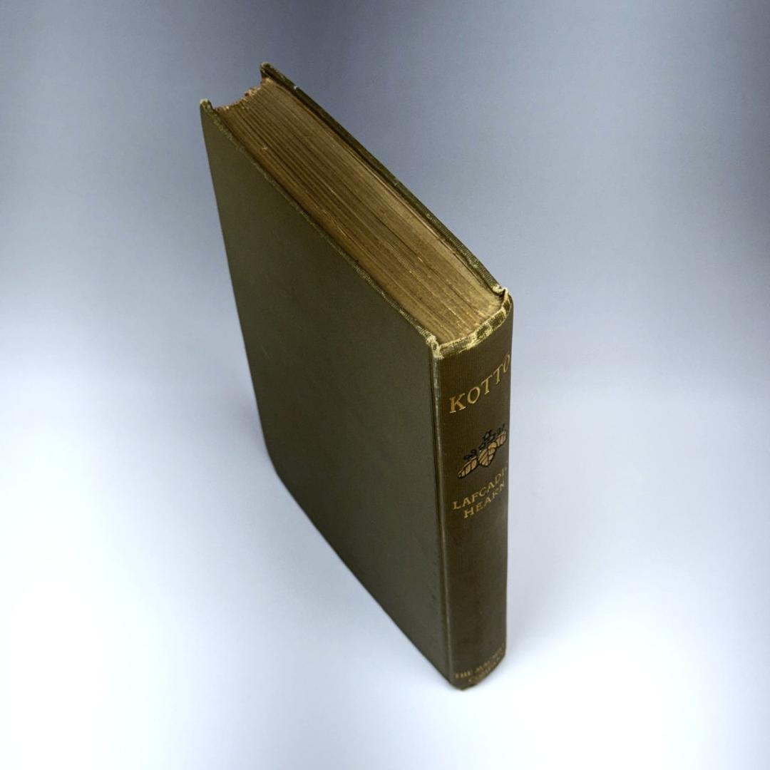 ラフカディオ・ハーン 小泉八雲 「KOTTO」「骨董」 初版 1902年 古書