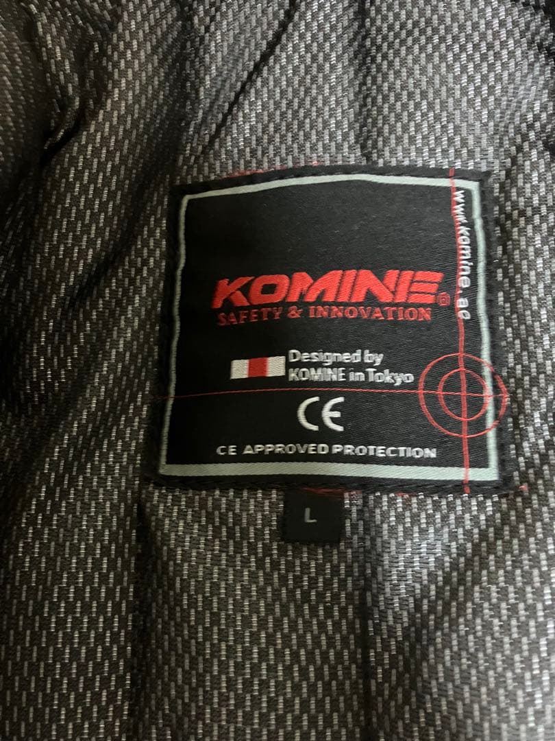 【CBVTR】コミネバイク用 ジャケットJK-603 1289