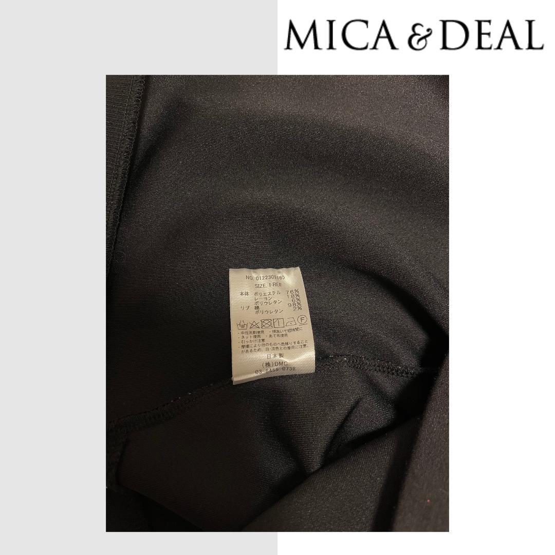 MICA&DEAL ブラック プルオーバー スウェット マイカアンドディール 黒