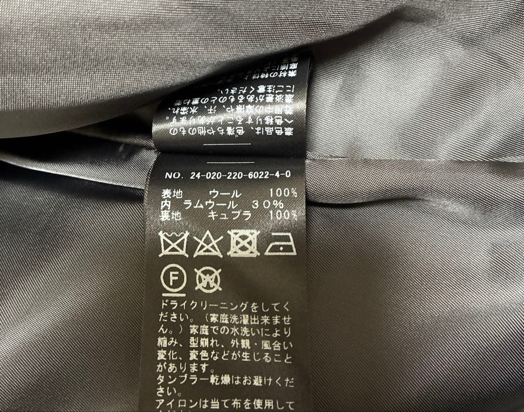 【新品タグ付き】 FRAMeWORKラムウールMIXシャルムバルカラーコート36