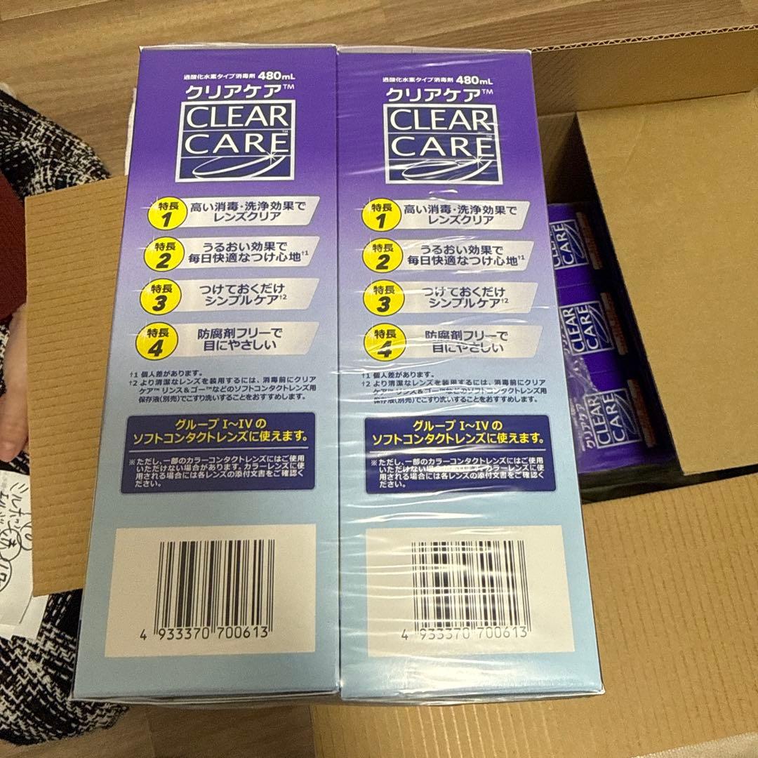 クリアケア コンタクトレンズ洗浄液 480ml x 24本