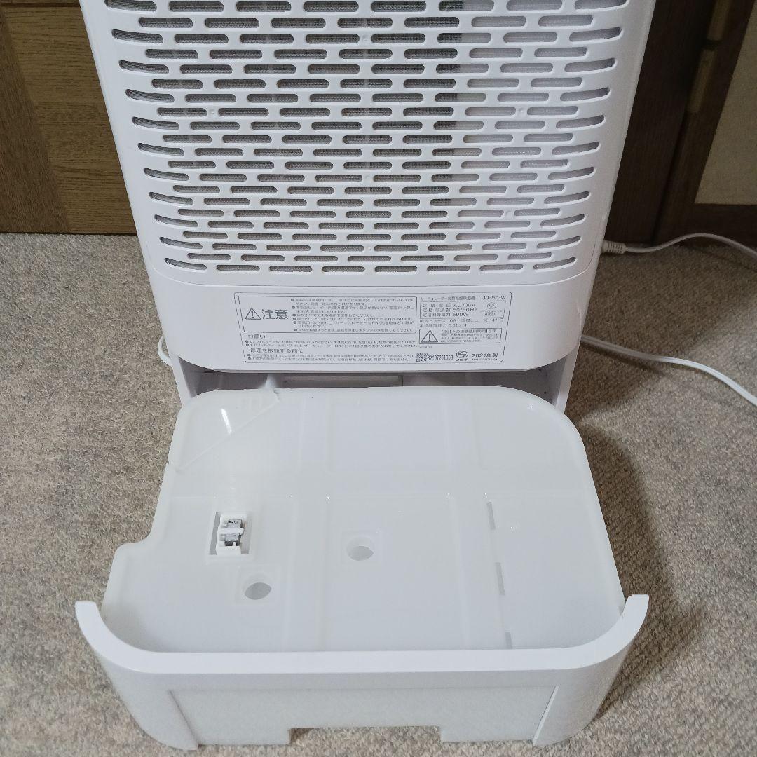 サーキュレーター乾燥除湿器　　　　061